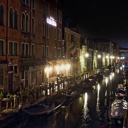 Διαμέρισμα Lovely Canal View *