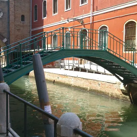 Lovely Canal View *